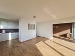 Appartement te huur aan de Greide in Eindhoven, Noord-Brabant