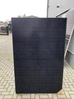 1x Trina Solar Zonnepaneel TSM-415DE09R.05w Nieuw!, Doe-het-zelf en Verbouw, Zonnepanelen en Toebehoren, Nieuw, Paneel, Ophalen