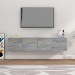 vidaXL Wandkasten 2 st 80x35x36,5 cm bewerkt hout grijs, Huis en Inrichting, Kasten | Overige, Nieuw, Verzenden