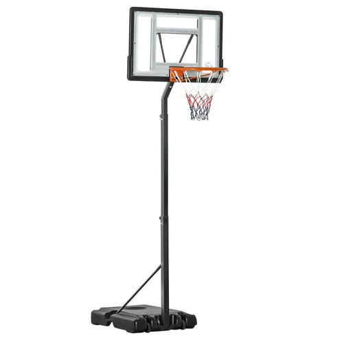 TRUUSK Verstelbare Basketbalring 260-310cm Met Rolfunctie, S, Sport en Fitness, Basketbal, Nieuw, Verzenden