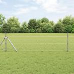 vidaXL Heptagaon Hek 0,5x50 m Gegalvaniseerd Staal, Verzenden, Nieuw, IJzer