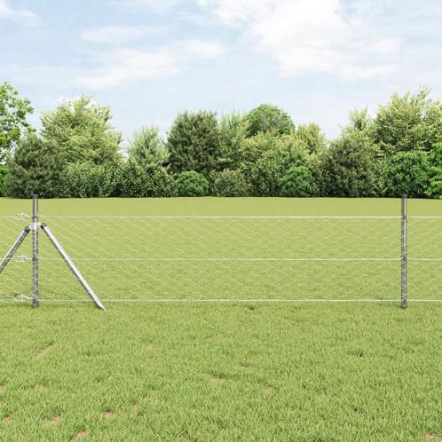 vidaXL Heptagaon Hek 0,5x50 m Gegalvaniseerd Staal, Tuin en Terras, Schuttingen, Nieuw, IJzer, Verzenden