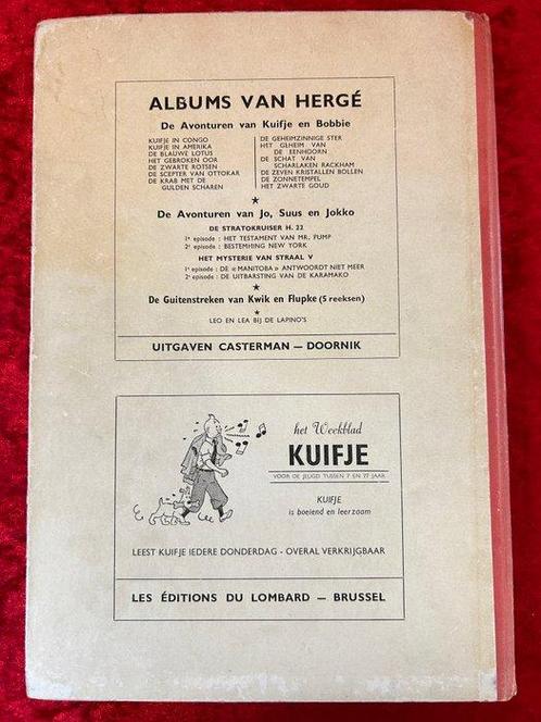 Alex [Martin], Avontuur in Mexiko [weekblad Kuifje],, Boeken, Stripboeken