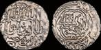 Ah679-695 Islamic Seljuq of Rum Ghiyath al-din Masud Ii..., Postzegels en Munten, Munten | Azië, Verzenden