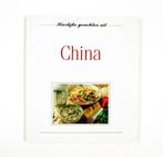 Heerlyke gerechten uit china 9789062485338 Wiebe Andringa, Boeken, Kookboeken, Gelezen, Wiebe Andringa, Verzenden