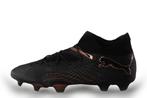 Puma Sportschoenen in maat 44½ Zwart | 10% extra korting, Kleding | Heren, Schoenen, Puma, Verzenden, Zo goed als nieuw, Sportschoenen