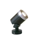 Tuinspot Arcus | Zwart | 12V | Garden Lights | Def, Ophalen of Verzenden, Nieuw