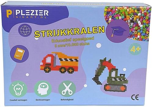 Strijkkralen - 10.000 Stuks - 5 mm - Incl. bewaardoos, Tuin en Terras, Kweekspullen, Nieuw, Ophalen of Verzenden