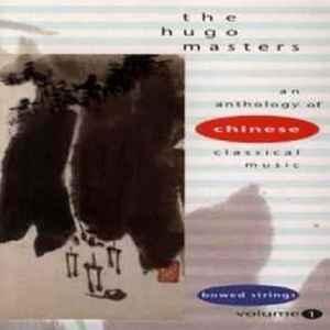 cd - Various - The Hugo Masters - An Anthology Of Chinese..., Cd's en Dvd's, Cd's | Wereldmuziek, Zo goed als nieuw, Verzenden