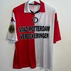 Feyenoord Rotterdam Home - UEFA Cup-finale - Jon Dahl, Nieuw