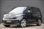 Volkswagen ID. Buzz Cargo 77 kWh 204PK, 3-ZITS, LED, ADAPT., Automaat, Stof, Gebruikt, Overige kleuren