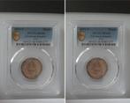 Duitsland 1 Mark 1892 F Pcgs Ms 66 praegefrisch/ stempelg..., Verzenden