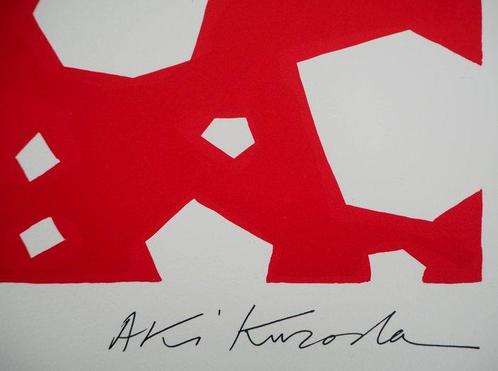 Aki Kuroda (1944) - Femme mystérieuse sur fond rouge, Antiek en Kunst, Antiek | Overige Antiek