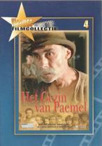 Gezin van Paemel (Baeckens uitgave) - DVD, Verzenden, Nieuw in verpakking
