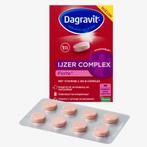 1+1 gratis: Dagravit IJzer complex Forte 48 tabletten, Diversen, Nieuw, Verzenden