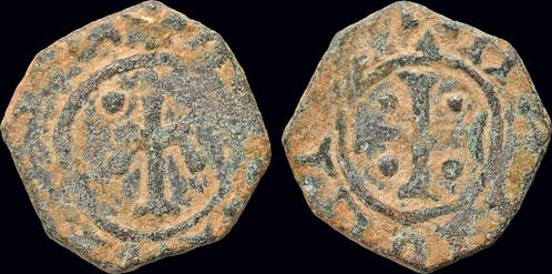 1233-1251ad Crusader Principality of Antioch Bohémond Iv-.., Postzegels en Munten, Munten | Europa | Niet-Euromunten, Verzenden