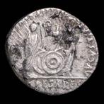 Romeinse Rijk. Augustus (27 v.Chr.-14 n.Chr.). Denarius