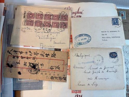 China 1885/2015 - Groot aantal Chinese postzegels, letters,, Postzegels en Munten, Postzegels | Azië