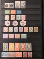 Nederland 1870/1952 - Partij Nederland, Gestempeld