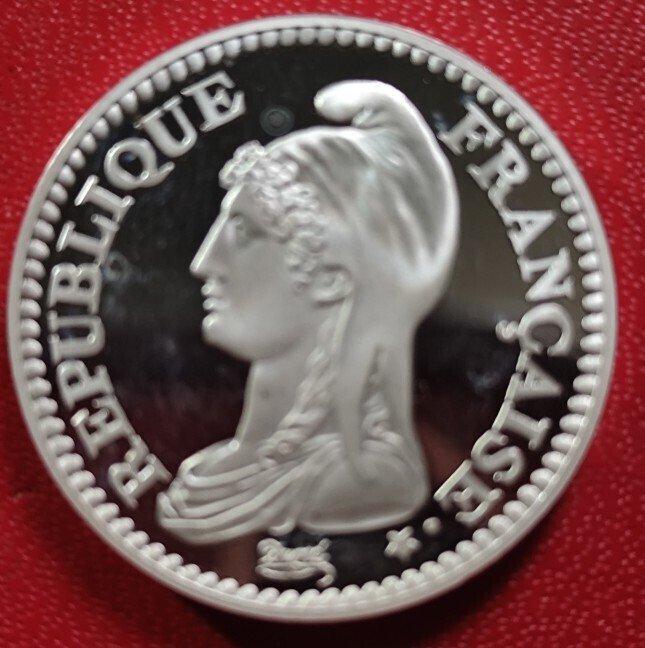 Frankrijk. Ve République. 1 Franc 1992 Piéfort, Proof, Postzegels en Munten, Munten | Europa | Euromunten