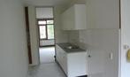 Te Huur 2 Kamer Appartement Hongkongdreef In Utrecht, Utrecht-stad, Direct bij eigenaar, Appartement, Utrecht