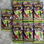 Pokémon - 140 Booster pack - Munikis Zero - EX, Nieuw