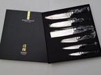 Shinrai Japan - 6 Piece professional knives set - Hammered, Antiek en Kunst