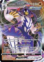 Rapid Strike Urshifu VMAX 088/163 Battle Styles, Ophalen of Verzenden, Nieuw, Losse kaart, Foil