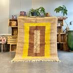 Moderne Marokkaanse M’rirt wollen tapijt – 150 x 200 cm –, Nieuw