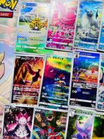 Pokémon - COMPLETE Vstar Universe s12a AR Set Complete Set, Nieuw