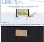 Griekenland - Griekenland - Olympische Spelen 1896, 10, Gestempeld