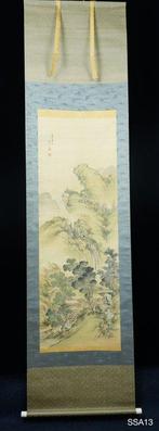 Landscape - ca 1872 - Chikuto  - Japan - Meiji periode