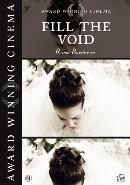 Fill the void - DVD, Cd's en Dvd's, Verzenden, Nieuw in verpakking