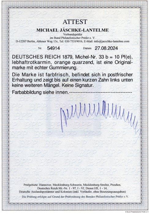 Duitse Rijk 1879 - 10 Pfennige beste c-Kleur **/MNH met, Postzegels en Munten, Postzegels | Europa | Duitsland
