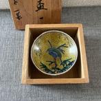 Japanese Kutani-style sake cup - Kazunori Takekoshi - Kom -, Antiek en Kunst