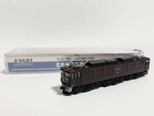 MICRO ACE N - A3507 - Modeltrein (1) - EF64-37 Bruin - JR, Hobby en Vrije tijd, Modeltreinen | N-Spoor