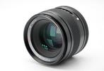 Carl Zeiss Planar 2/80mm Contax 645 Prime lens, Nieuw