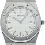 Audemars Piguet - Royal Oak - 57175ST.OO.0789ST.03 - Unisex, Sieraden, Tassen en Uiterlijk, Horloges | Heren, Nieuw