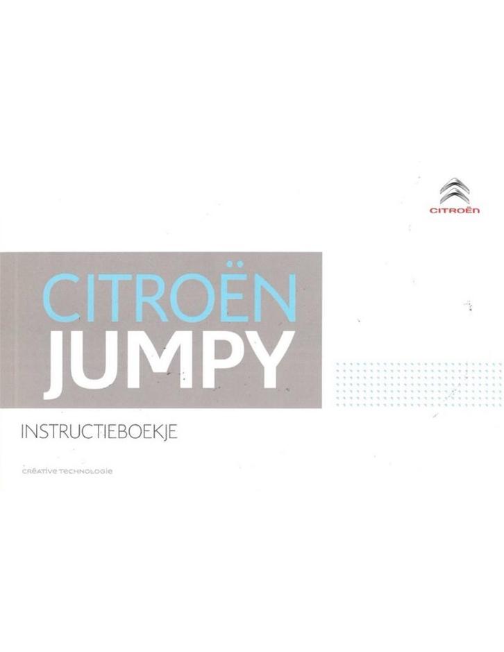 2016 CITROËN JUMPY INSTRUCTIEBOEKJE NEDERLANDS, Auto diversen, Handleidingen en Instructieboekjes