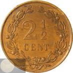 Nederland. Willem III. 2 1/2 Cent 1880 (Zonder Minimumprijs)