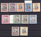 Indiase staten Rajasthan 1952 - Complete serie van Maharaja, Gestempeld