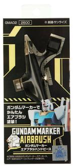 Mrhobby - Gundam Marker Air Brush Handpiece - Mrh-gma-02, Nieuw, 1:50 tot 1:144