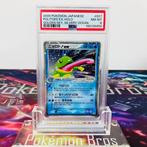 Pokémon Graded card - Politoed ex Holo #027 Golden Sky,, Nieuw