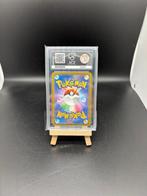 Pokémon - 1 Graded card - Wartortle AR 171/165 - Perfect 10!, Nieuw
