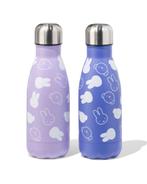 HEMA Nijntje isoleerfles 260ml rvs, Verzenden, Nieuw