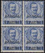 Levant 1901 - Bengasi, 1 piastra op 25 cent. Mooie kwartet., Gestempeld