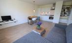 Te Huur Studio Singel In Amsterdam, 20 tot 35 m², Amsterdam