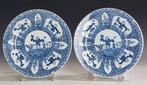 Bord (2) - Paar Mosa Maastricht Schotels – Lange Lijzen &, Antiek en Kunst