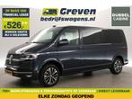 Volkswagen Transporter 2.0 TDI L2H1 30 Bulli DC 5 Pers AUT, Auto's, Automaat, Diesel, Nieuw, Te koop