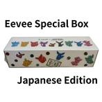 Pokémon - 1 Booster box - YU NAGABA Eevee Special Box, Hobby en Vrije tijd, Verzamelkaartspellen | Pokémon, Nieuw